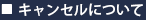 f_h2.png(2463 byte)