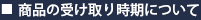 f_h2.png(2463 byte)